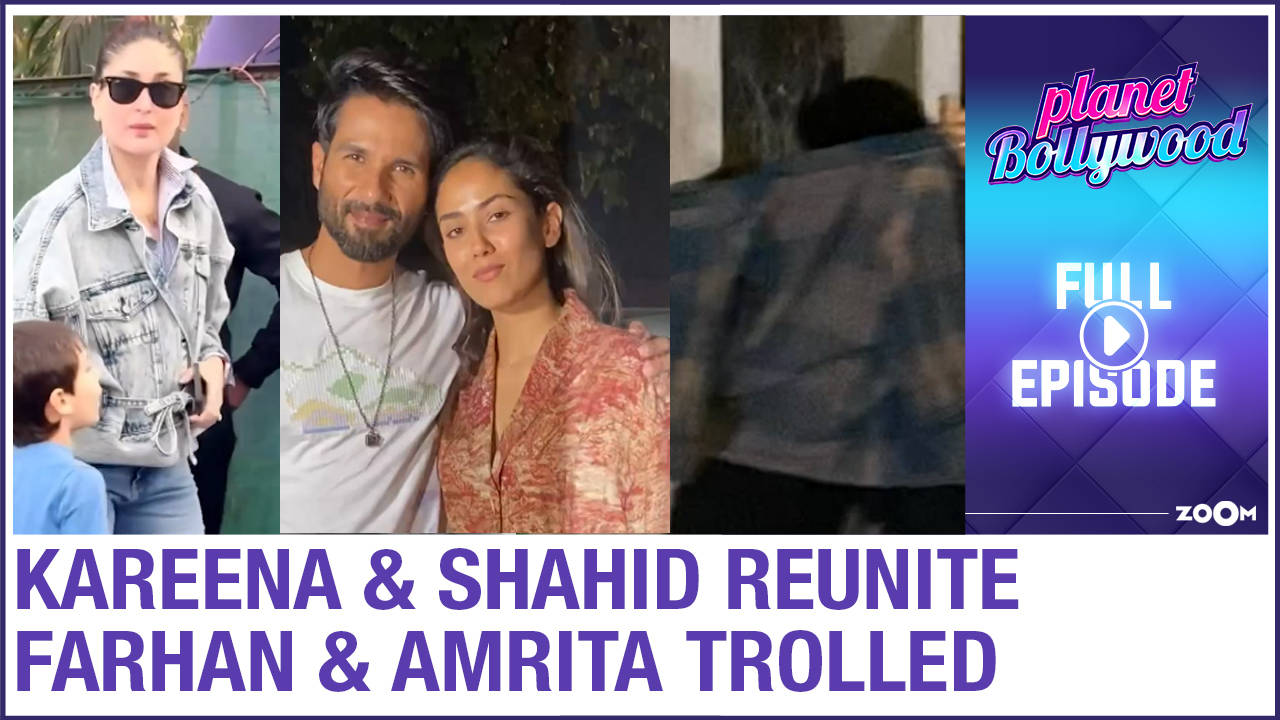 Ex-lovers Kareena & Shahid REUNITE | Farhan & Amrita TROLLED for hiding face